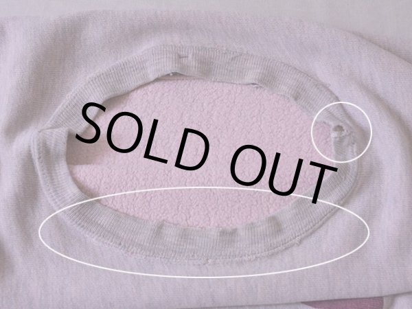 首リブにダメージ。