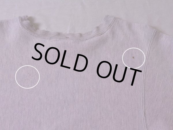 背中に少々汚れ。