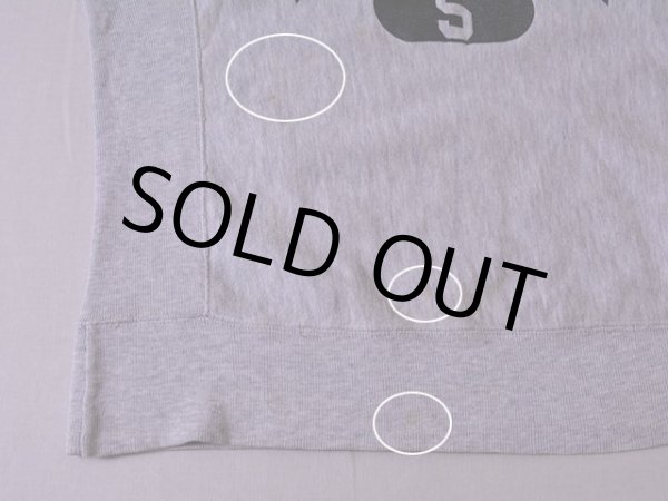 お腹付近に少々シミ汚れ。