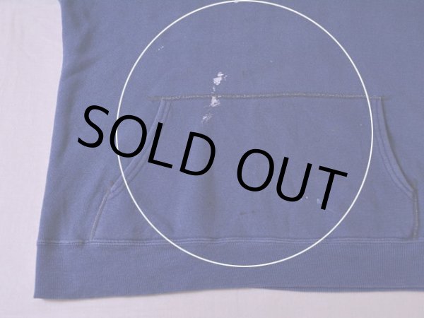 フロントに汚れ。