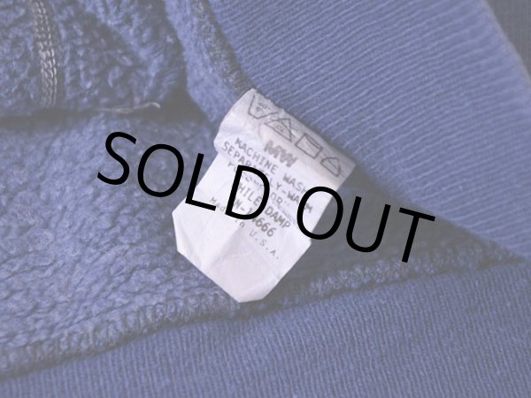 画像3: 1960s-70s スウェットパーカー　 実寸L  (3)