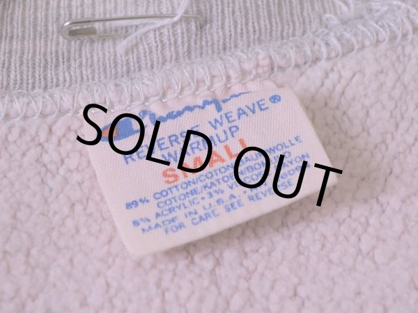 画像3: 1980s Champion リバースウィーブスウェット　 染込みプリント　 表記S  (3)