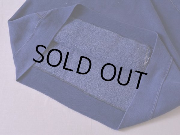 画像8: 1960s-70s スウェットパーカー　 実寸L  (8)