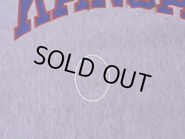 お腹付近に薄らシミ汚れ。