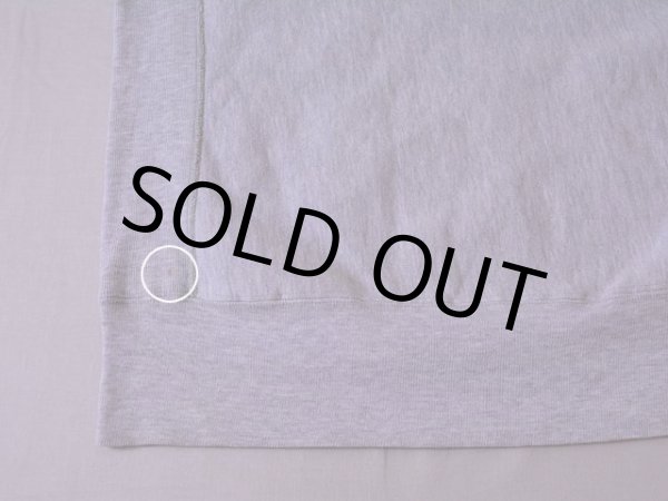 裾に僅かなシミ汚れ。