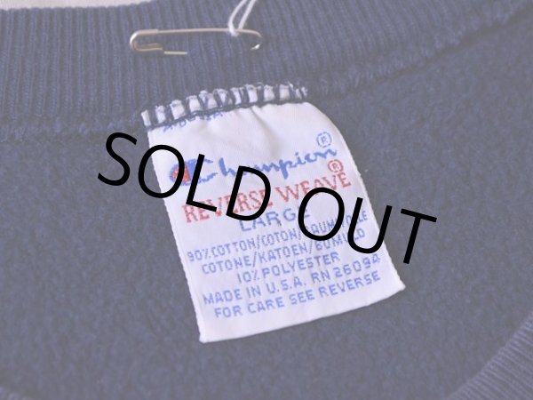 画像3: 1990s Champion リバースウィーブスウェット  表記L  (3)