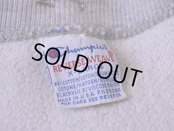 画像4: 1990s Champion リバースウィーブスウェット  表記XL  (4)