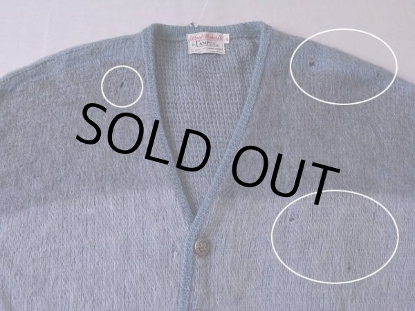 フロントに虫食い。