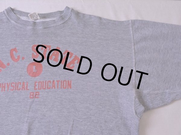 画像5: 1970s〜 RUSSELL 杢カレッジスウェット　 表記L  (5)