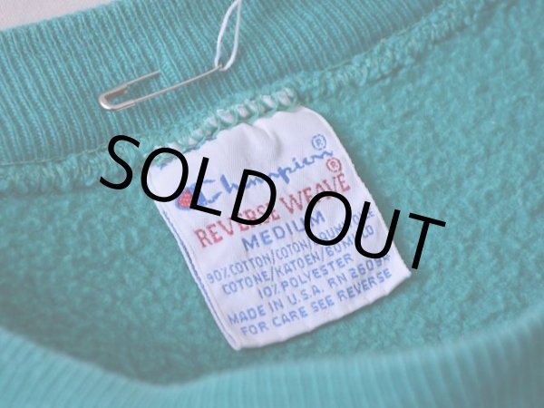 画像3: 1990s Champion リバースウィーブスウェット　 目無し　 表記M  (3)