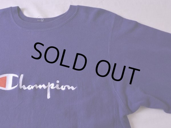 画像5: 1990s Champion リバースウィーブスウェット  ロゴ刺繍  表記L  (5)