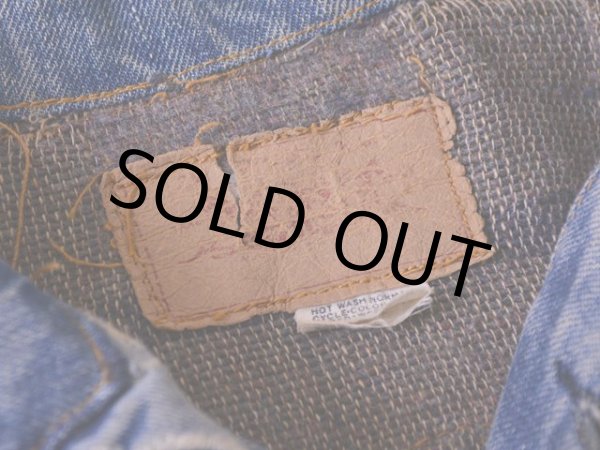 画像4: 1970s Levi's 70505ブランケット付き　 実寸36-38  (4)