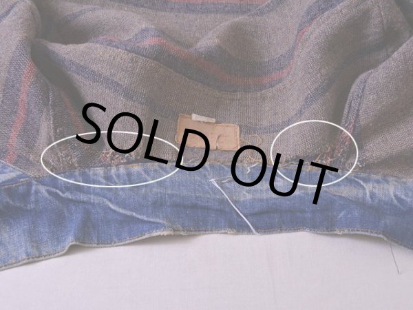 画像14: 1970s Levi's 70505ブランケット付き　 実寸36-38  (14)