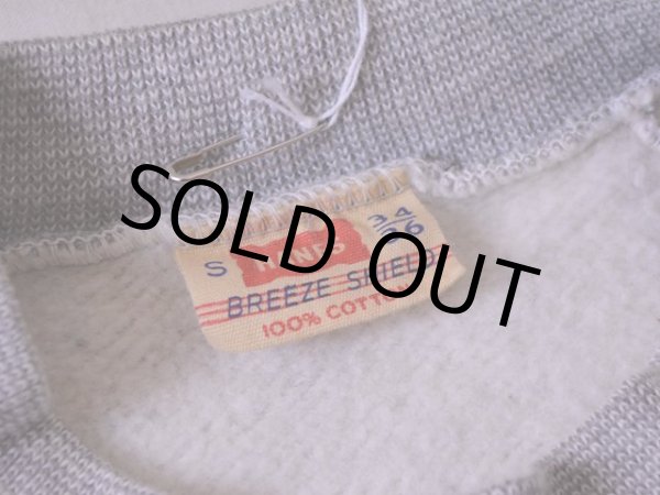 画像3: 1960s HANES BREEZE SHIELD 杢スウェット　 表記S  (3)