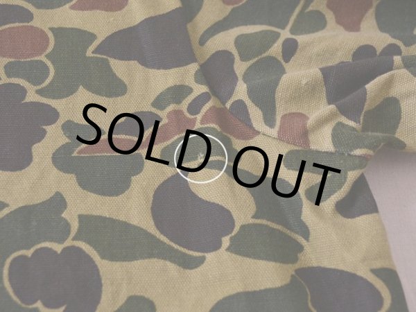 バックに僅かなホツレ。