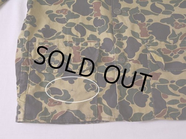 フロント裾に僅かな汚れ。