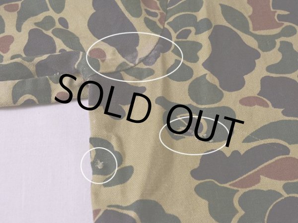 バックに少々ダメージ・汚れ。