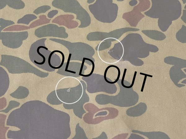 バックに僅かなダメージ。