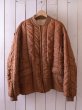 画像1: 1960s Refrigi Wear キルティングライナージャケット　 実寸XL  (1)