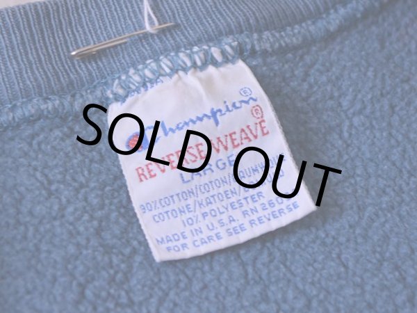 画像3: 1990s Champion リバースウィーブスウェット  目付き  表記L  (3)