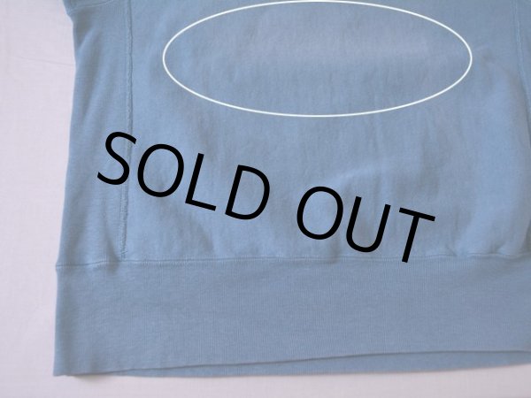 お腹付近に日焼け。