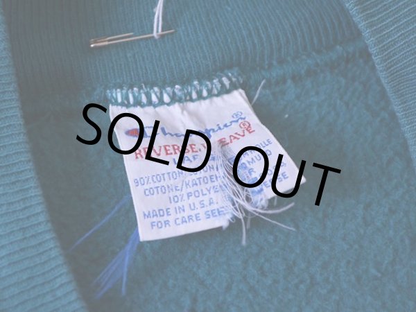 画像3: 1990s Champion リバースウィーブスナップカーディガン  表記L  (3)