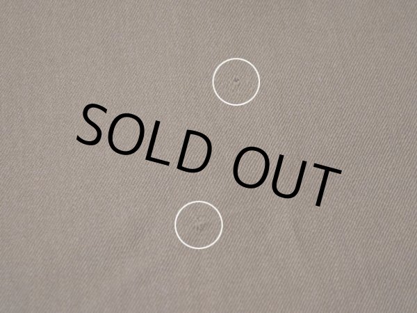 背中に虫食い。