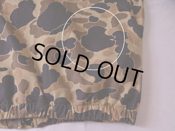 背中に少々汚れ。