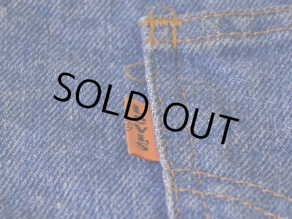 画像8: 1970s Levi's デニムボアベスト　 表記M  (8)