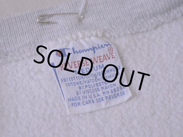 画像3: 1990s Champion リバースウィーブスウェット  表記M  (3)