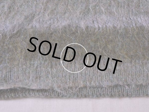 フロント裾に少々虫食い。