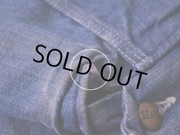 右袖口に僅かなダメージ。