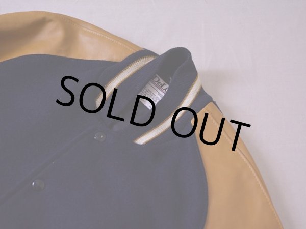 画像8: 1990s DeLONG ロングスタジャン　 DEAD STOCK!!　 表記S  (8)