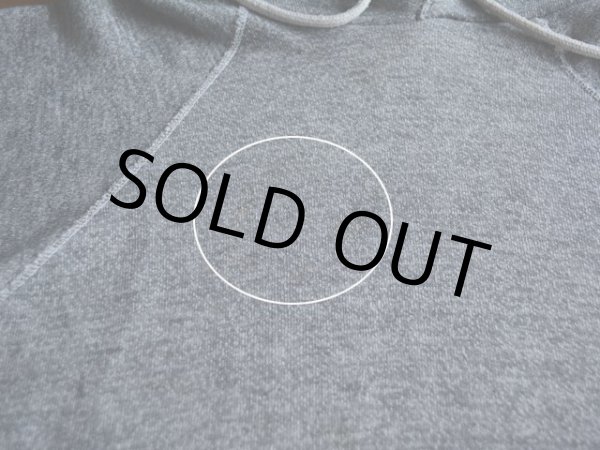 非常に薄ら汚れ。