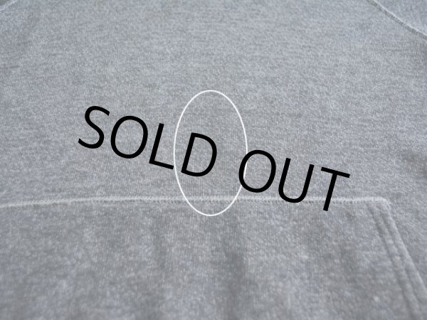 非常に薄ら汚れ。