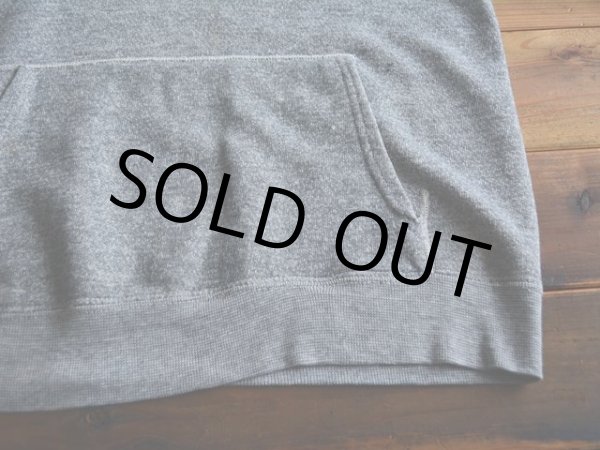 画像5: 1970s 杢スウェットパーカー　 実寸SM  (5)