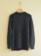 画像2: ARAN CRAFTS フィッシャーマンニットカーディガン　 MADE IN IRELAND　 表記ladies M  (2)