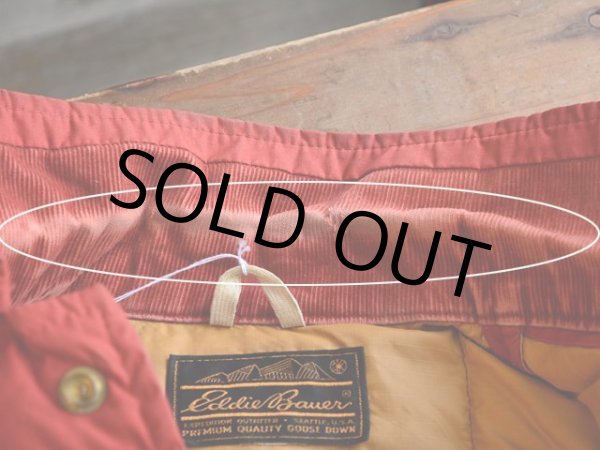 襟のコーデュロイ切り替えにスレ・ダメージ。