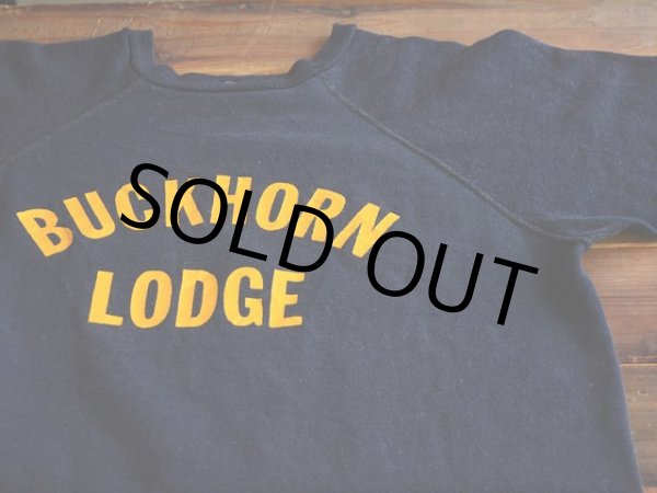 画像6: 1970s HARLEY-DAVIDSON 75周年スウェット　 実寸M  (6)