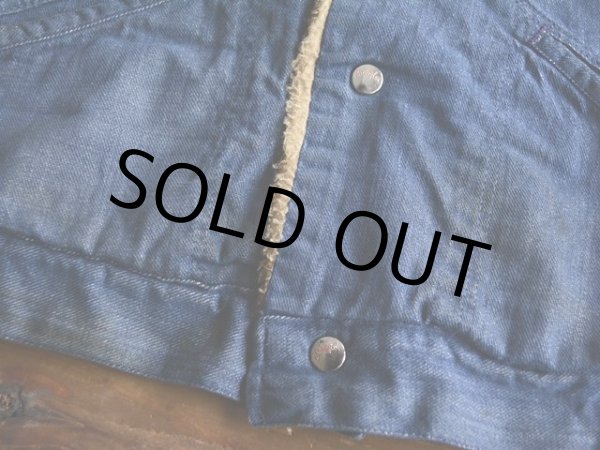 フロント裾に薄ら汚れ。