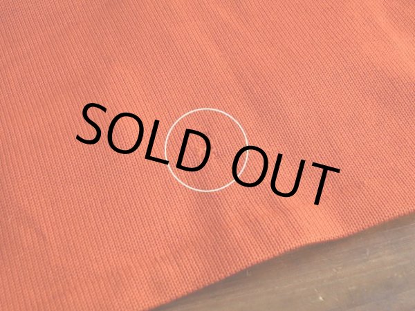 バック裾にリペア跡。