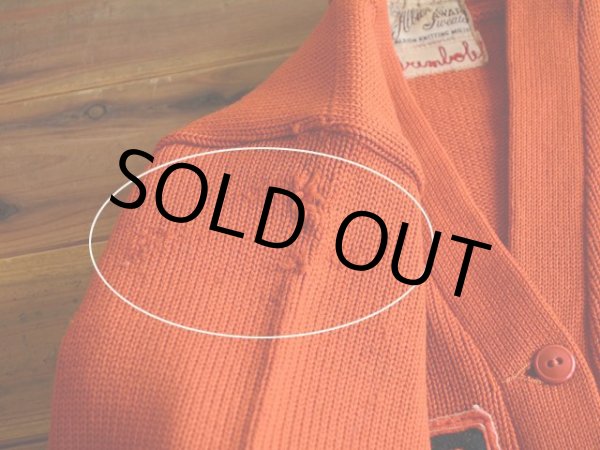 右肩付近に少々虫食いダメージ。