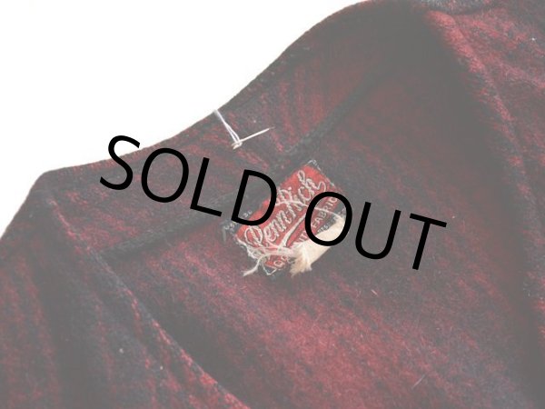 画像3: 1940s PennRich ウールベスト　 実寸M  (3)