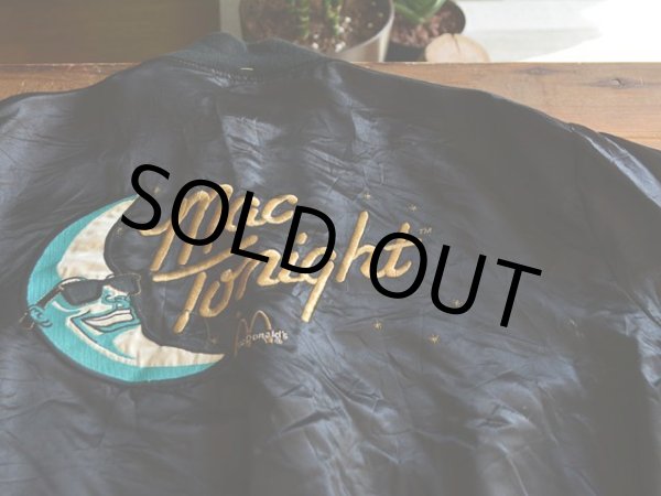 画像6: 1980s McDonald's Mac Tonight サテンジャケット　 表記M  (6)