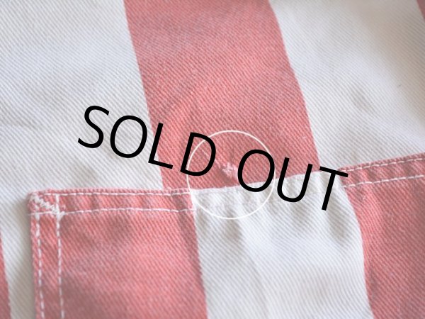 右ヒップポケット上に僅かなダメージ。