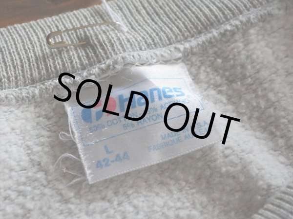 画像3: 1980s Hanes ロゴスウェット　 表記L  (3)