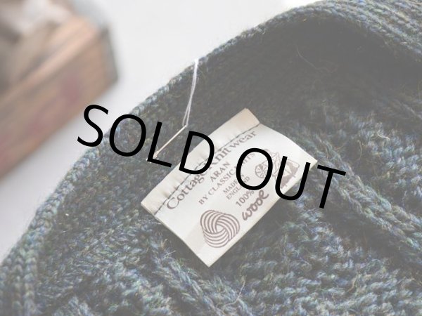 画像3: CottageKnitwear フィッシャーマンニットカーディガン　 MADE IN ENGLAND　 実寸XL  (3)