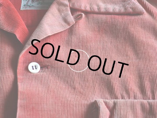 胸に僅かなダメージ。