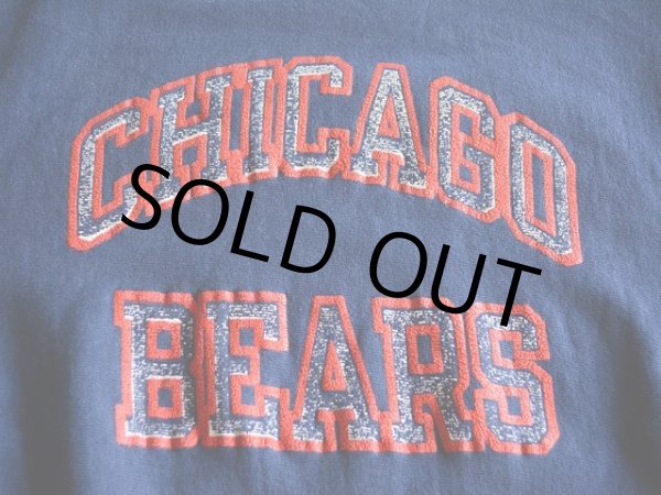 画像6: 1980s Champion リバースウィーブスウェット  表記L  (6)