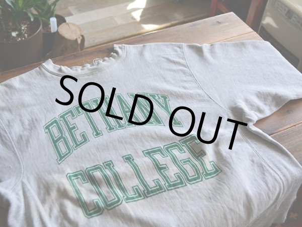 画像5: 1980s Champion リバースウィーブスウェット　 染込みプリント　 表記L  (5)